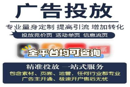 快手信息流内容创作指南